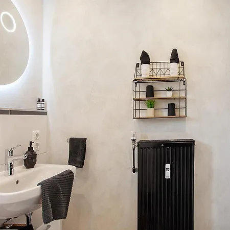 Апартаменты Sennefeeling